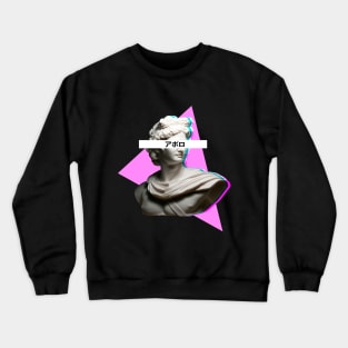 AESTHETIC & VAPORWAVE Apollo God Crewneck Sweatshirt